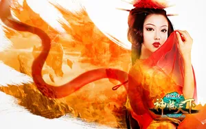 神仙传美女桌面壁纸_3