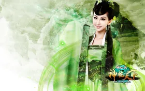 神仙传美女桌面壁纸_4