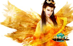 神仙传美女桌面壁纸_5