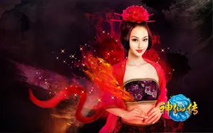神仙传美女桌面壁纸_6