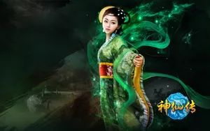 神仙传美女桌面壁纸_7