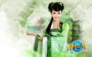 神仙传美女桌面壁纸_8