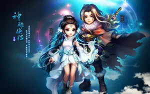 神雕侠侣网游图片壁纸