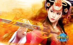 神仙传游戏壁纸