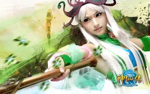 神仙传游戏壁纸_2