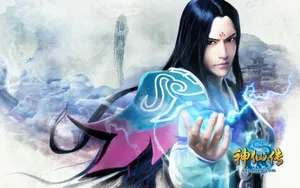 神仙传游戏壁纸_4