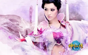神仙传游戏壁纸_6