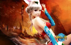 神仙传游戏壁纸_8