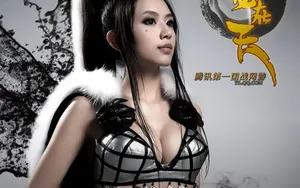 御龙在天美女cos壁纸_2