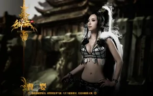御龙在天美女cos壁纸_13