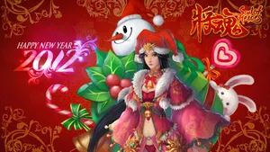 将魂网游新年壁纸_2