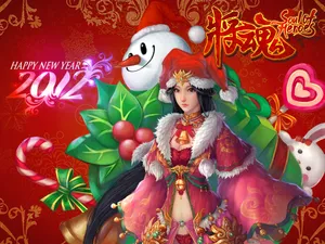 将魂网游新年壁纸_4
