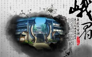 九阴真经网游官方壁纸_9