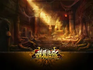 神鬼传奇CG电脑壁纸_3