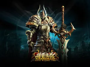 神鬼传奇CG电脑壁纸_9