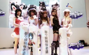 QQ西游壁纸_11