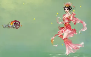 剑侠情缘3壁纸_7