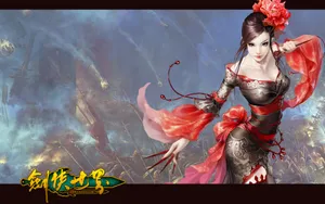 剑侠世界壁纸