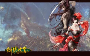 剑侠世界壁纸_2