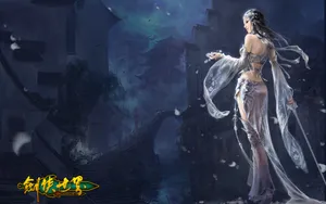 剑侠世界壁纸_3