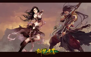 剑侠世界壁纸_4