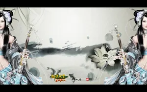 剑侠世界壁纸_8