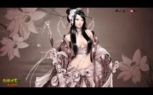 剑侠世界壁纸_9