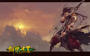 剑侠世界壁纸_14