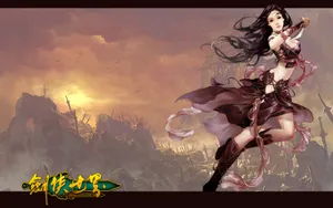剑侠世界壁纸_15