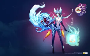 天龙八部2官方壁纸_3