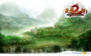 天龙八部2官方壁纸_6