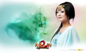 天龙八部2官方壁纸_8