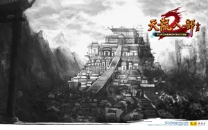 天龙八部2官方壁纸_14
