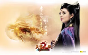 天龙八部2官方壁纸_15