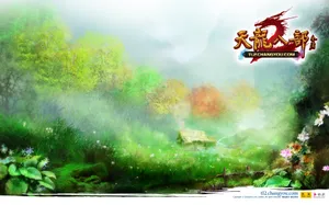 天龙八部2官方壁纸_16