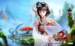 天龙八部2官方壁纸_18