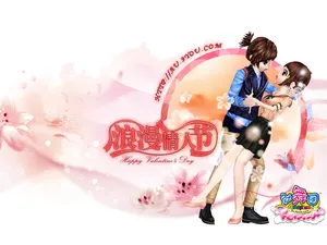 劲舞团Audition2_13