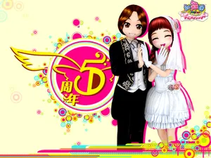 劲舞团Audition2_15