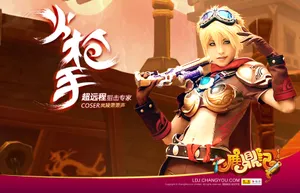帅哥美女_6