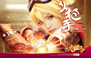 帅哥美女_7