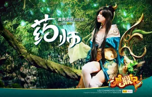 帅哥美女_8