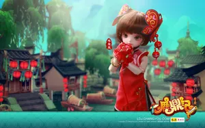 鹿鼎记游戏场景