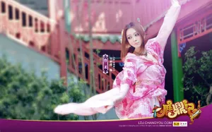鹿鼎记游戏美女_2