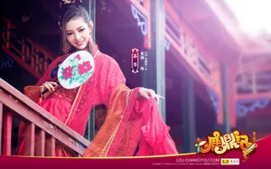 鹿鼎记游戏美女_4