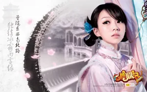 鹿鼎记游戏美女_7