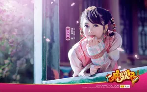 鹿鼎记游戏美女_11