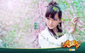 鹿鼎记游戏美女_15