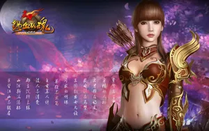 赤壁游戏_16