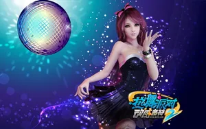 热舞派对II 第一辑_7