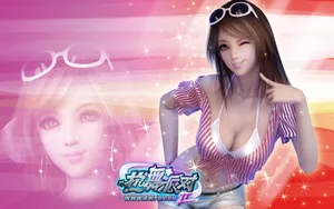 热舞派对II 第一辑_19
